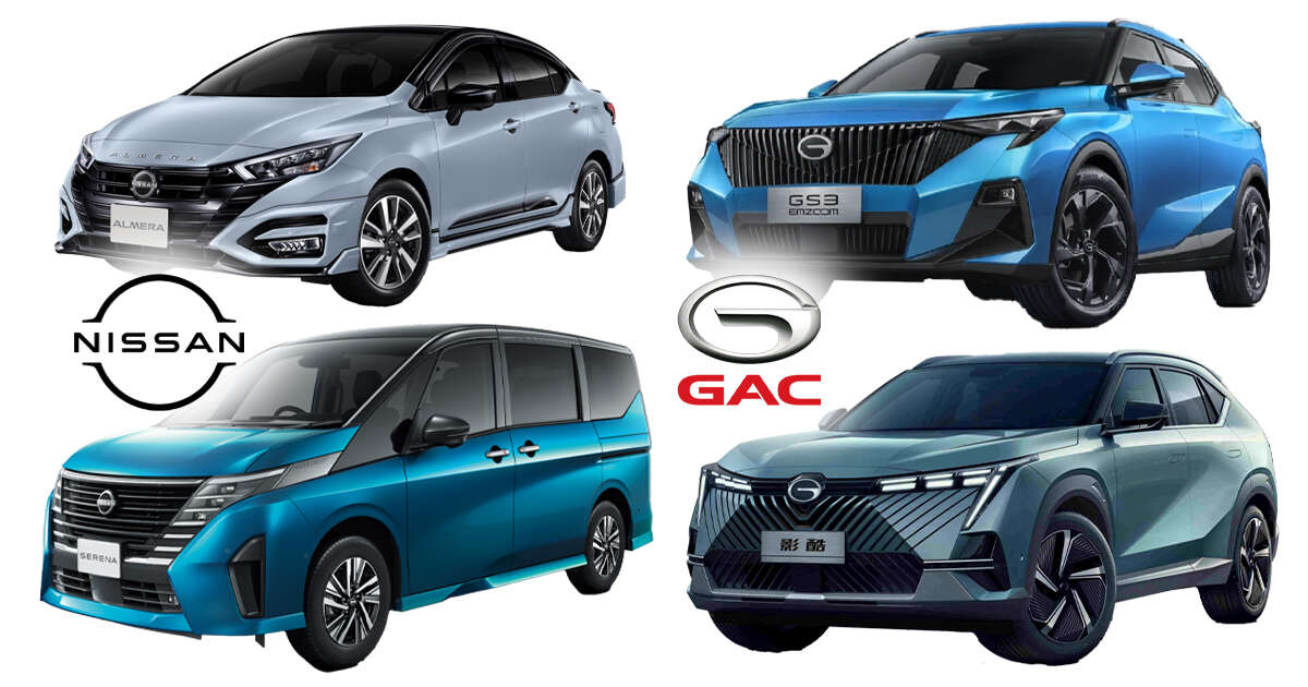 Nissan and GAC in 2024 – C28 Serena, Almera facelift, GAC GS3 and Aion S Plus EV launching in Malaysia?