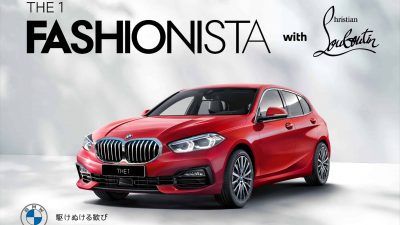 BMW 1 Series Fashionista Comes With A Christian Louboutin Bag