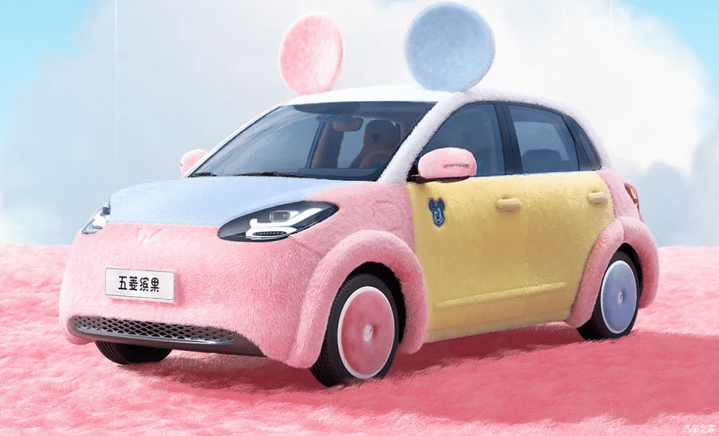 meet the Wuling Bingo Mickey Plush Style