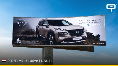 Nissan brings up the new X-TRAIL e-Power on Cairo's OOH Spaces