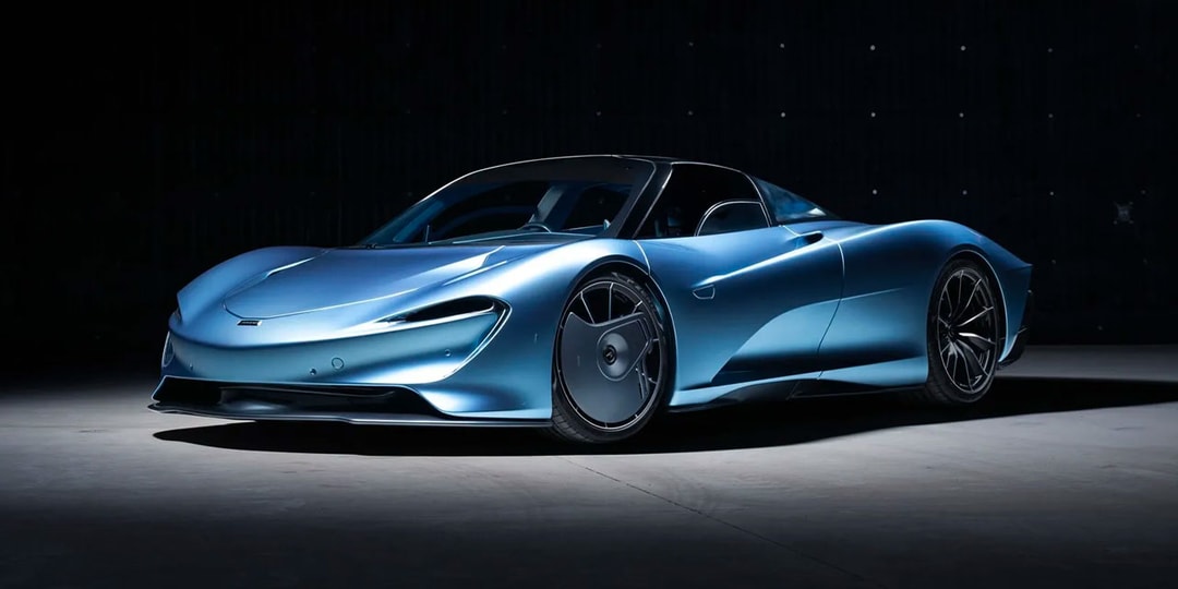 2020 McLaren Speedtail RM Sothebys Auction Info