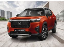 Penasaran dengan Kenaikan Harga Honda Elevate, City, dan Amaze? Cek Informasinya!