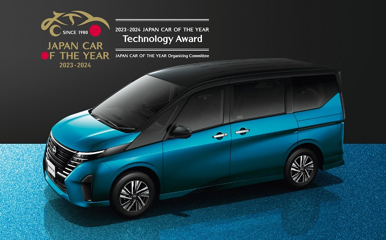 Serena wins COTY Technology Car of the Year award in Japan