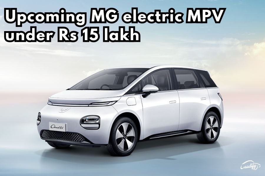 MG likely to launch Wuling Cloud EV-based MPV in India by 2025