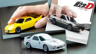 These Initial D Computer Mice Are for Desktop Drifting