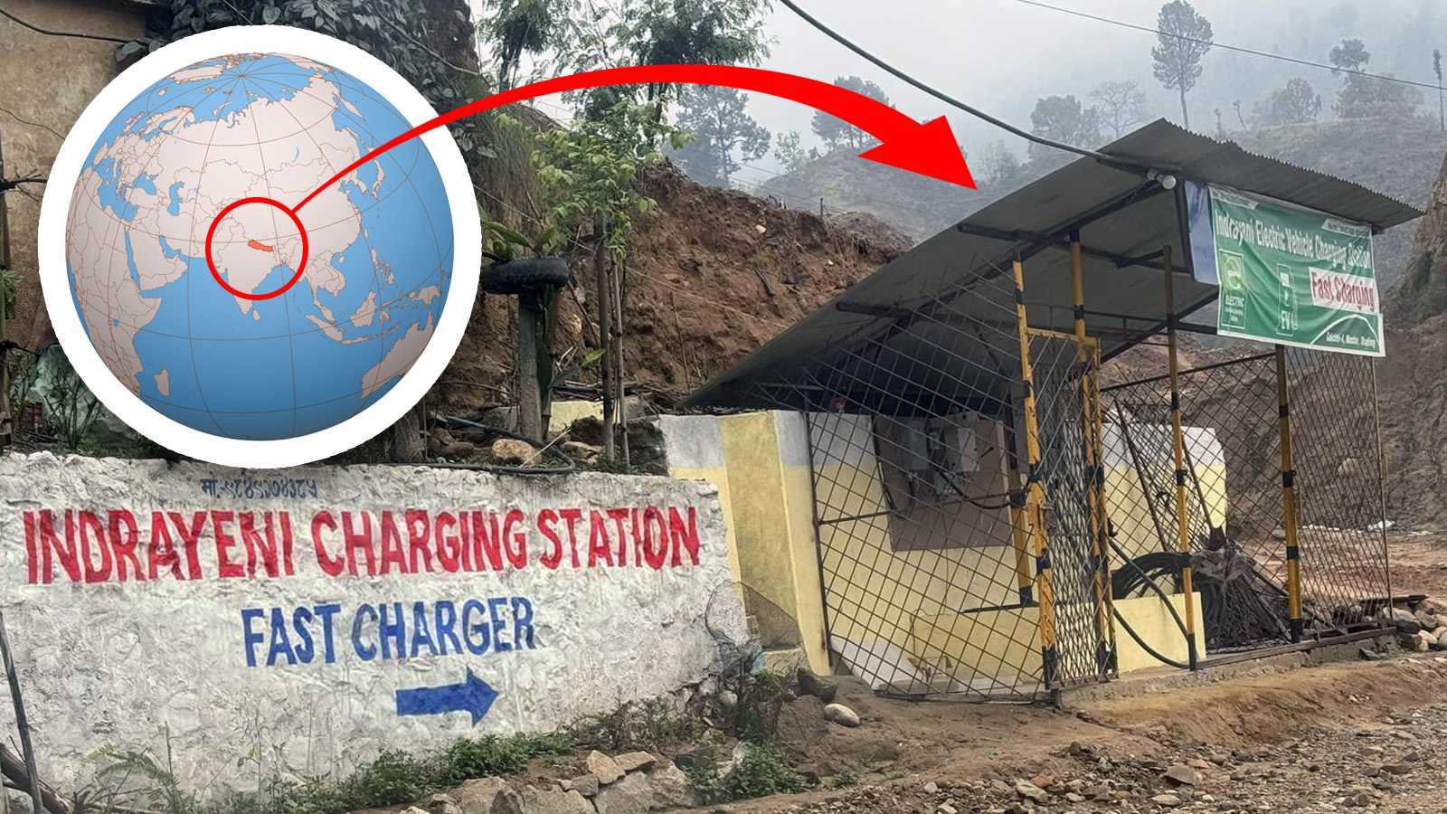 nepal charging ts.jpg