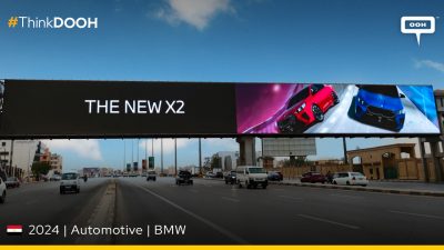 BMW's The New X2 for All the Extroverts Out There! Billboards to Reveal the Launch