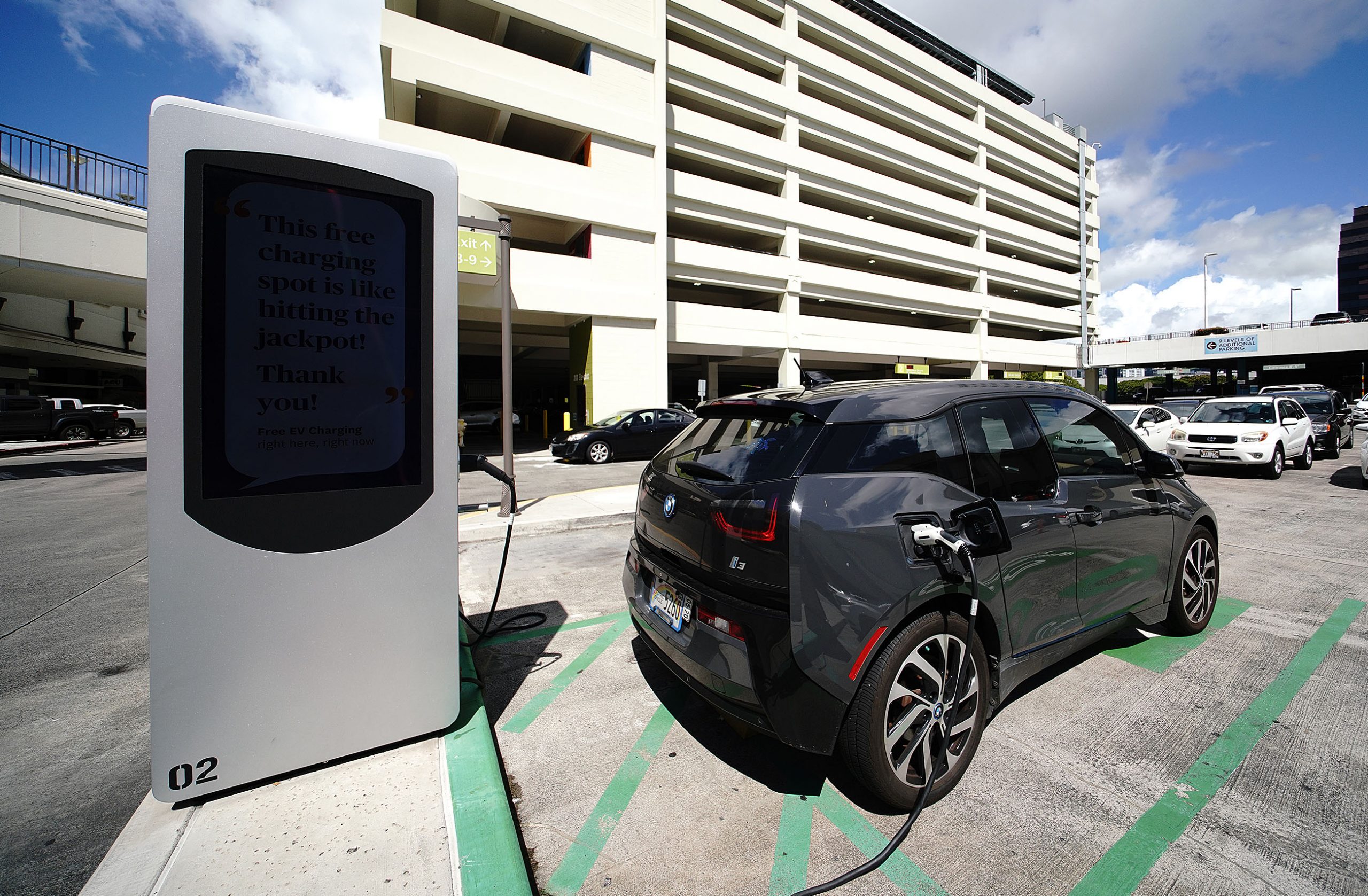 electric car charging station at ala moana center.jpg