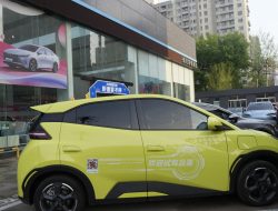 Mobil Listrik Cina Kecil yang Kuat Menantang Industri Otomotif AS