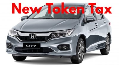 Expected new token tax on Honda City in Punjab from July 2024