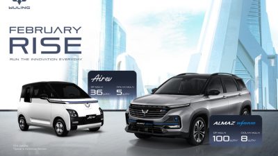 Wuling Holds 'February Rise' Throughout This Month For Various Innovative Product Lines