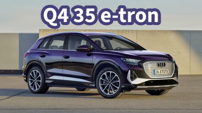 Penawaran Menarik! Pengenalan Model Baru Audi Q4 e-tron