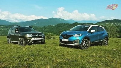 Pertarungan Menarik: Duel Renault Captur vs Renault Duster