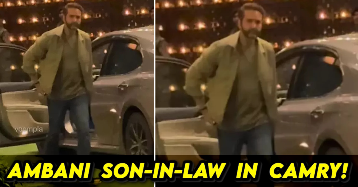 Mukesh Ambani's Billionaire Son-In-Law Uses A Humble Toyota Sedan [Video]